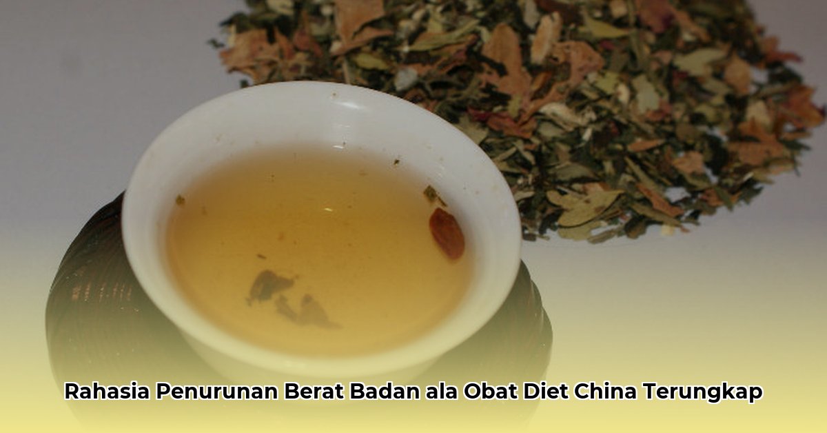 chinese medicine weight loss tea